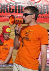 Артем Лобков