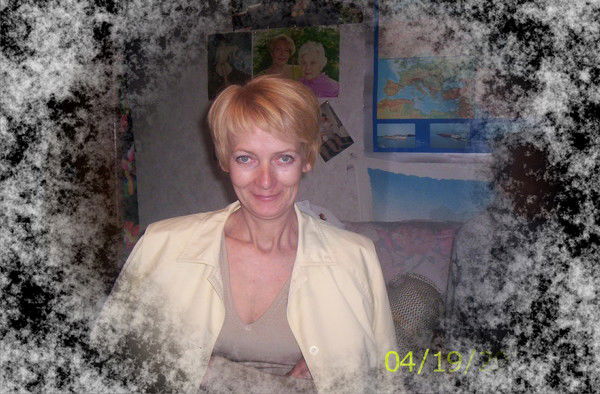 Елена Петровская