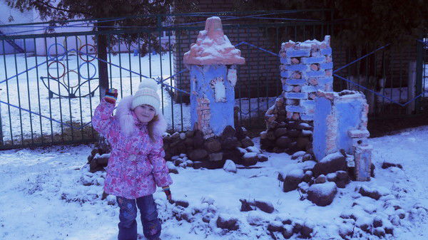 Юлия Лондаренко