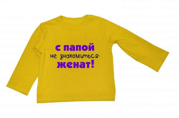 Геннадий Селигеев