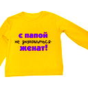 Геннадий Селигеев