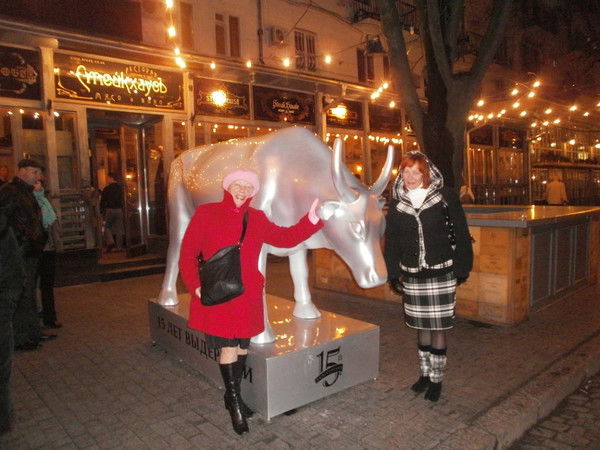 Валяентина Королевич-Паршин