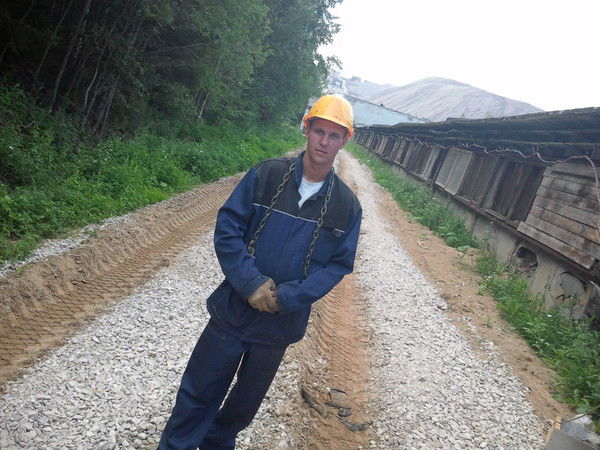 Артем Владимирович