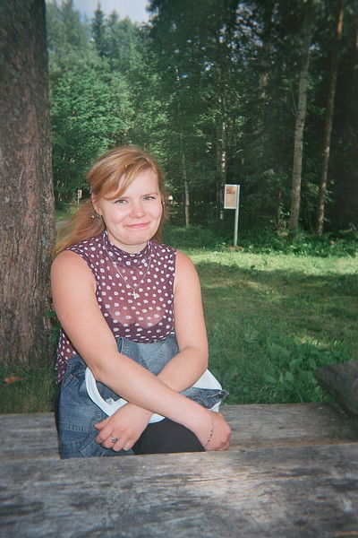 Ирина Задорожнюк