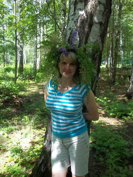 Людмила Фролова