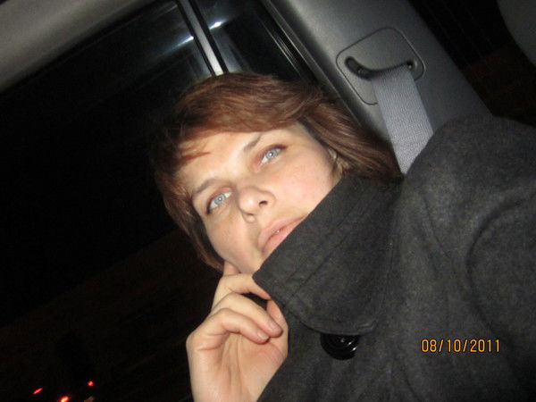 Юлия Головина