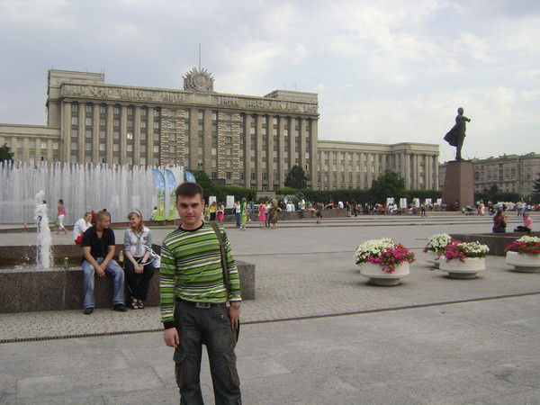 Алиев Руслан