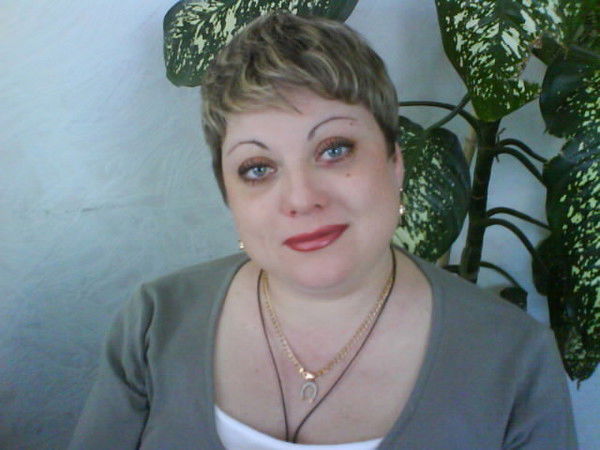 Елена Лобода