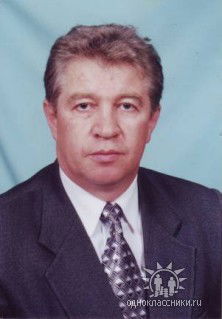 Сергей Коновка