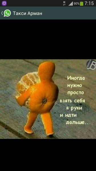 Ерназар Анаркулов