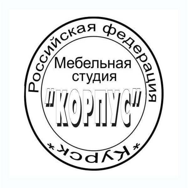 Дмитрий Тереховский