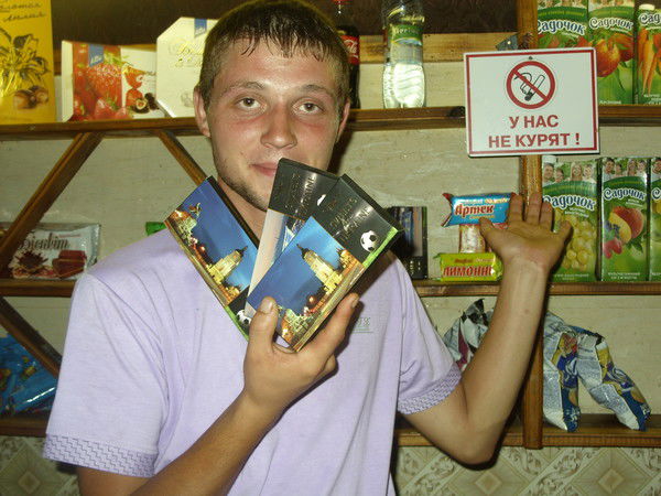 Игор Сементына