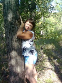 Иришка Здорова