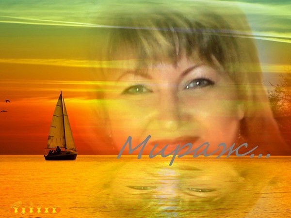 Светлана Петрова