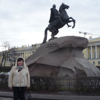 Чимитжаб Базарова