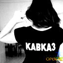 Алима Макитова
