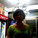 Ilona Pan