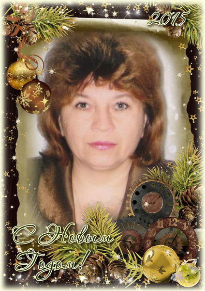 Светлана Горошко