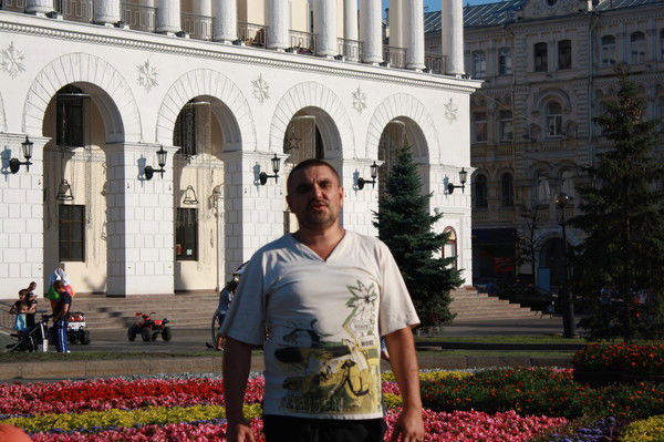 Сергей Моисеев