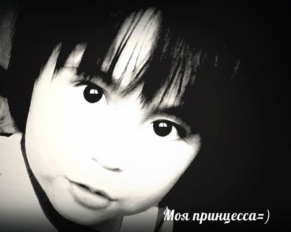 Жанат Кадырова