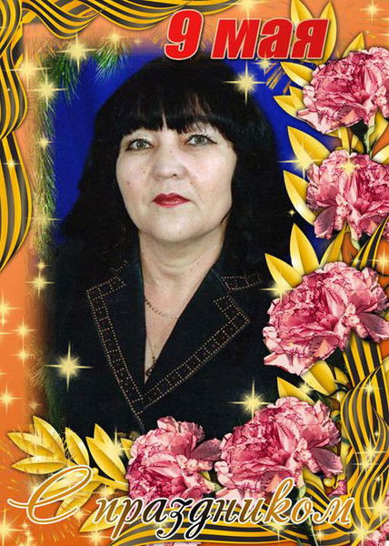 Лариса Атрашкевич