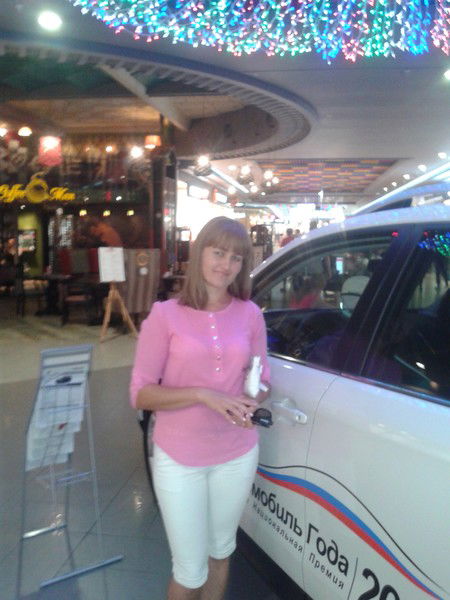 Ольга Медведева