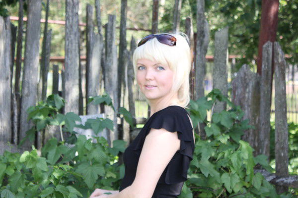 Татьяна Фролова