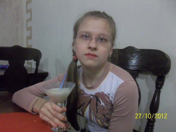 Юлия Черепанова