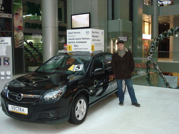 Андрей Коротич