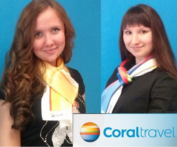Турагентство Coral Travel