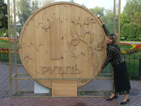 Галина Подлинных