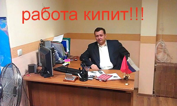 Артем !!!!!!!!!