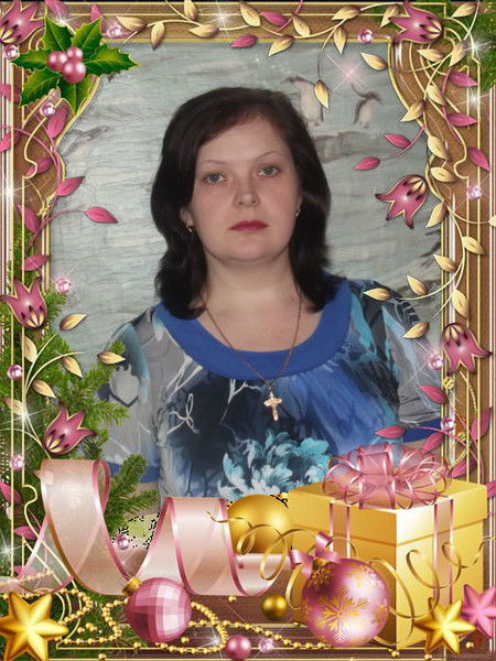 Наталья Хабутдинова