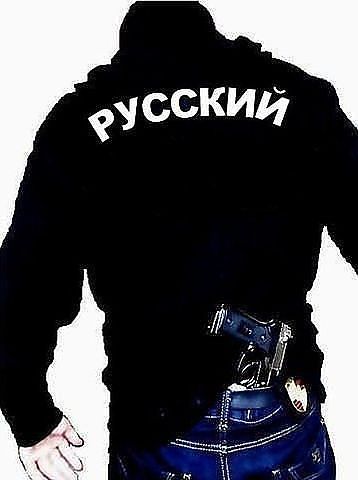 Александр Рулёв