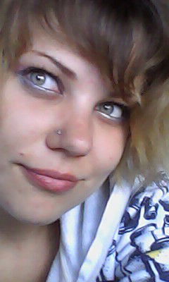 Евгешка Яремчук