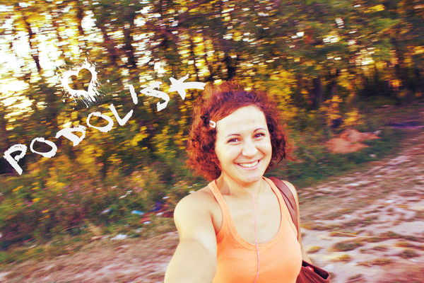 Римма Кириенко