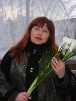 Янина Сивицкая