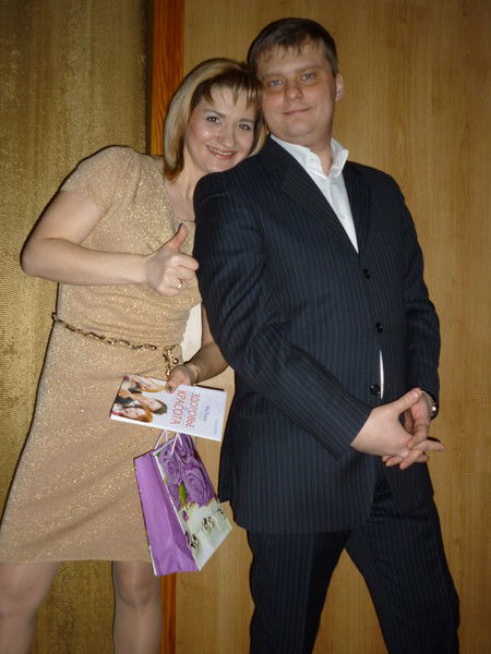 Елена Применко