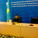 Досжан Сабен