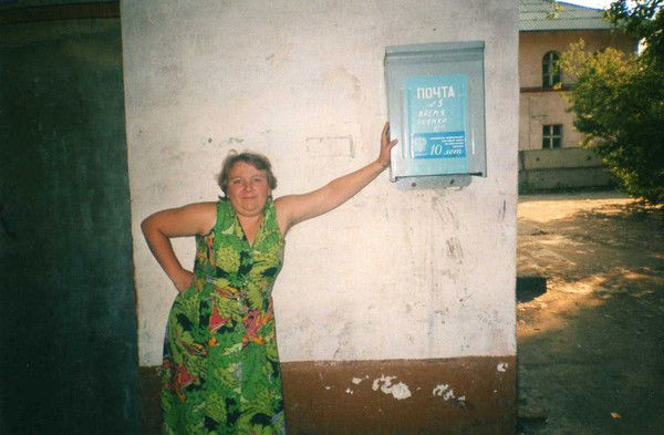 Марина Власова