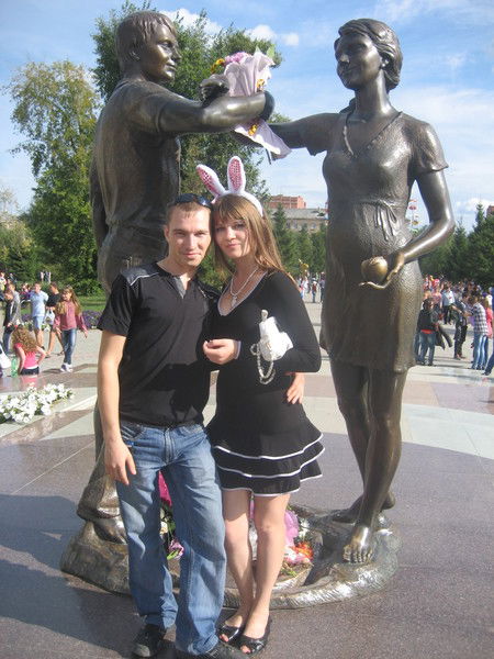 Тема Ширлов