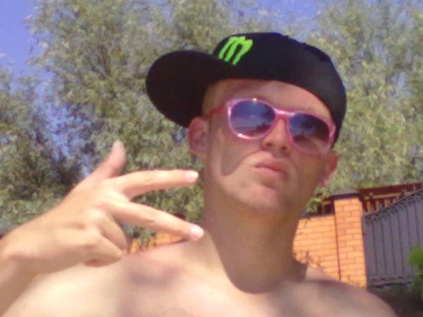 Владислав Русский