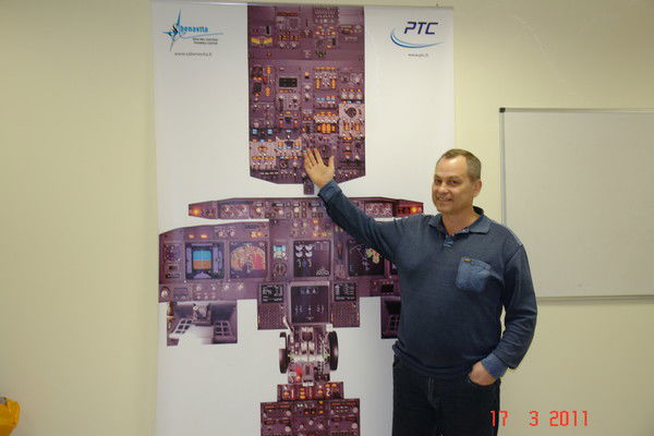 Игорь Мантров