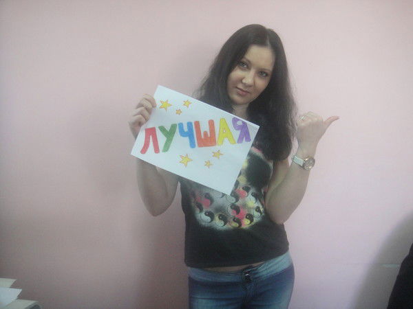 Анна Тиханова