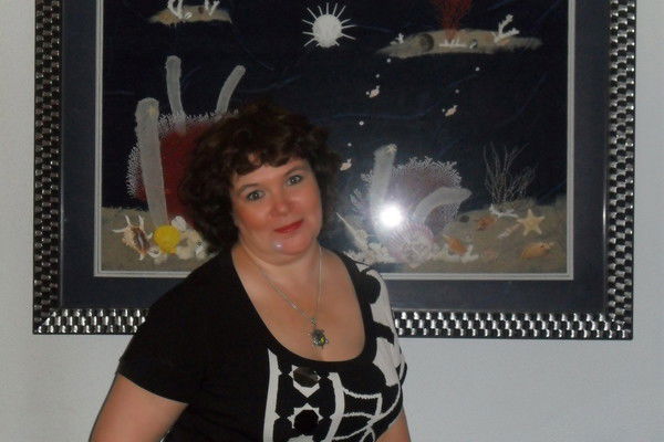 Татьяна Дмитриченко