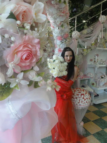 Алёна Счастливая