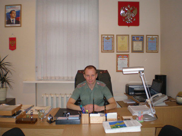 Дмитрий Перминов