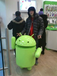 Эдуард Иванов