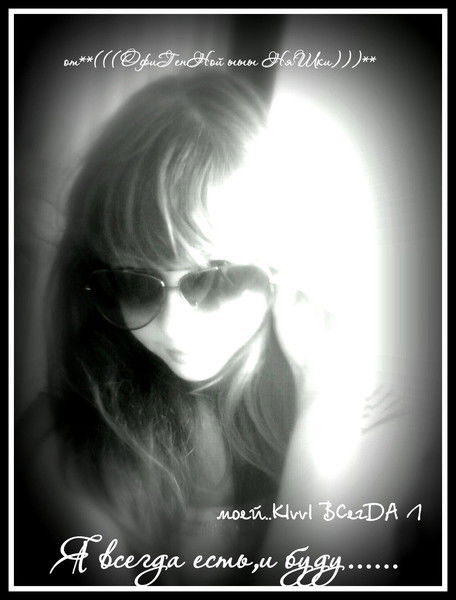 ##..the Queeh Of Blood..##