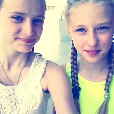 Карина Беляева